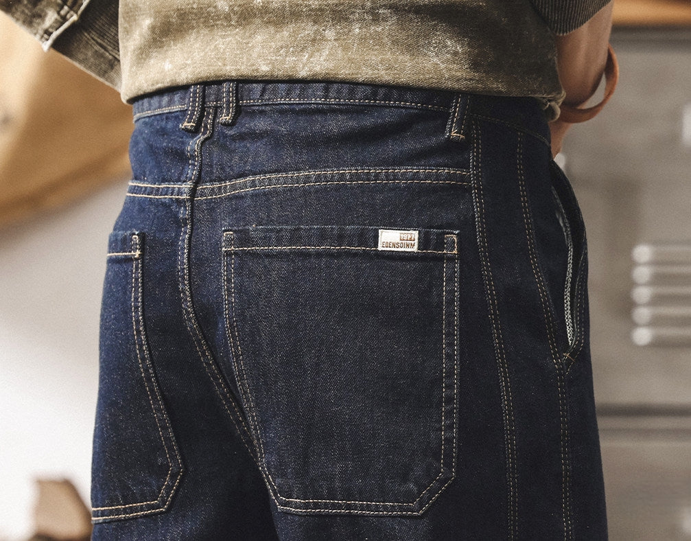 Washed Denim Pant - BLUE