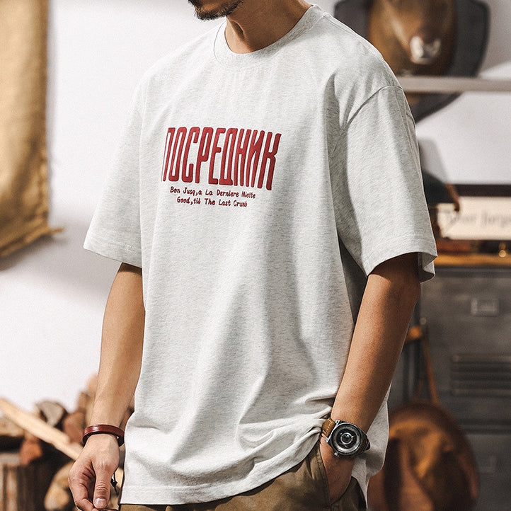 Mediator Graphic Oversized Tee