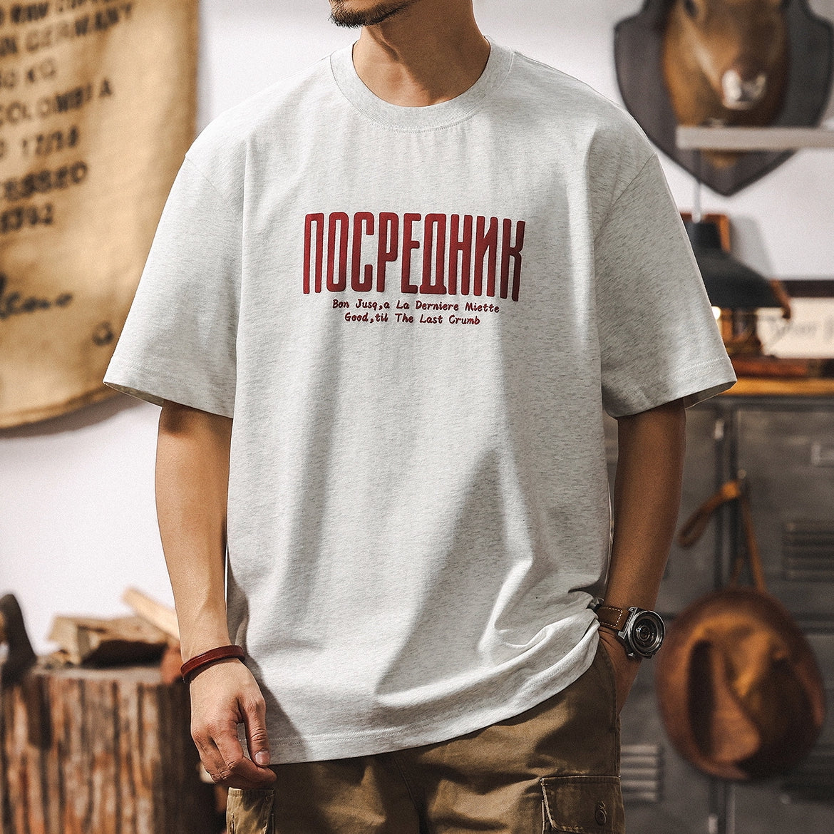 Mediator Graphic Oversized Tee