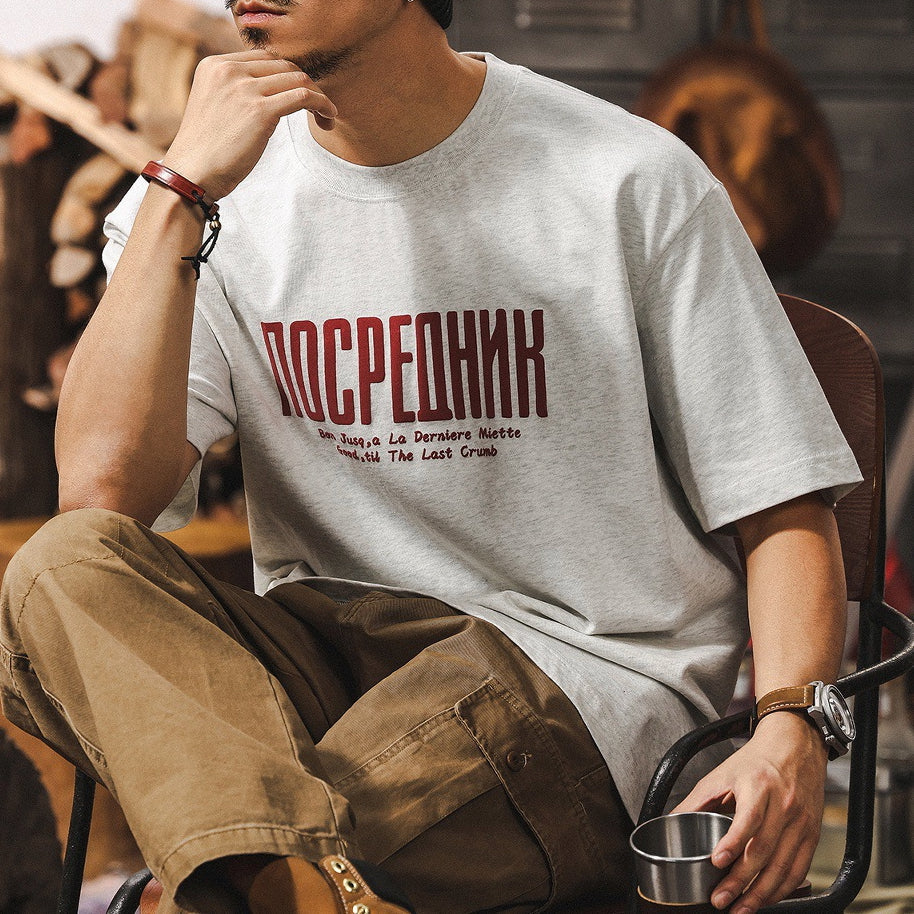 Mediator Graphic Oversized Tee