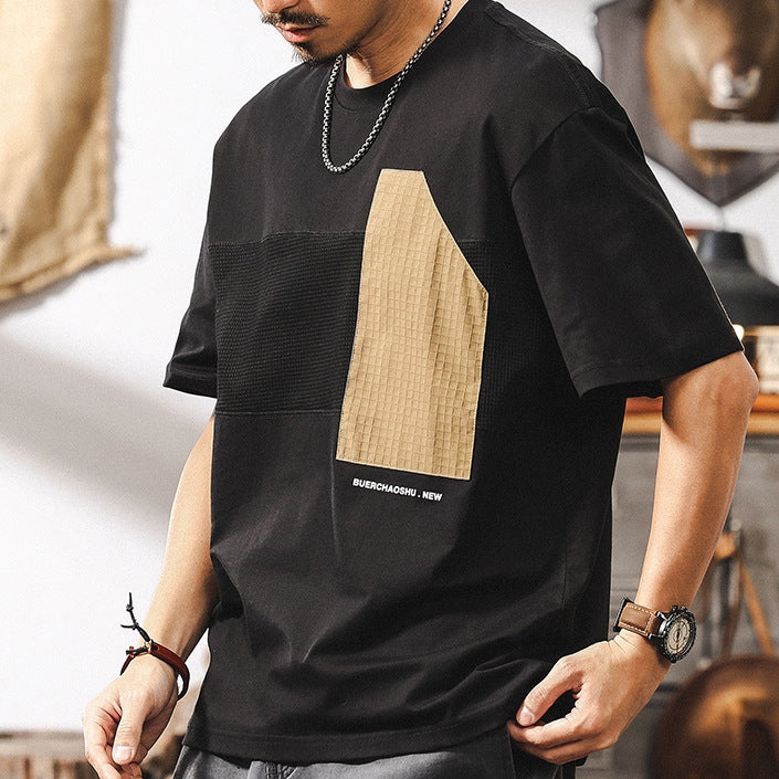 Modern Contrast Patch Tee